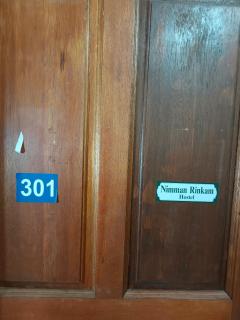 Nimman Rinkam Hostel - 6