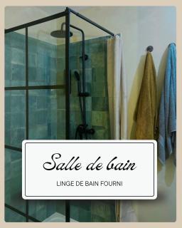 Logement vue mer à 400 m de la plage - 2