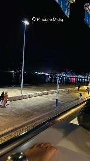 El rimal dahabia martil - 7