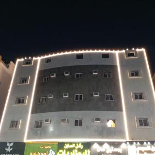 شركة سعادات الانماء-ايلاف الثانية - 1