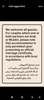 Appartament a 2 minute de la mer et la mosquee Hassan 2 - 9