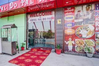 SPOT ON by OYO Hotel Pal Do Pal - 1