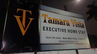 TAMARA VISTA Executive Homestay - 7