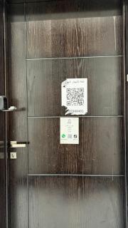 شقق منزال 1 - 8