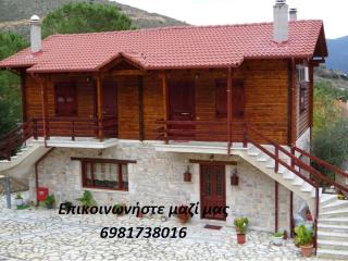 Finnish wooden suite for 2 people two levels - 9