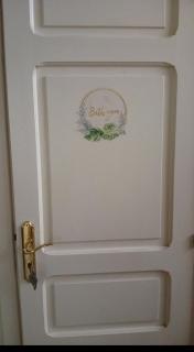 Amuni Home - 4
