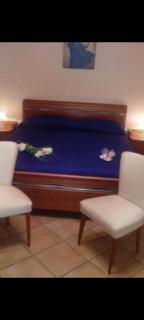 Amuni Home - 2