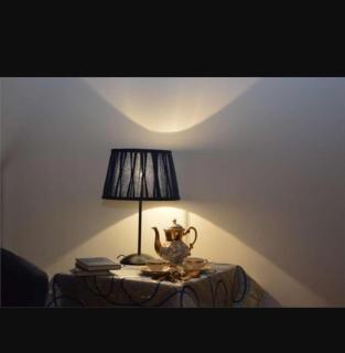 Amuni Home - 0