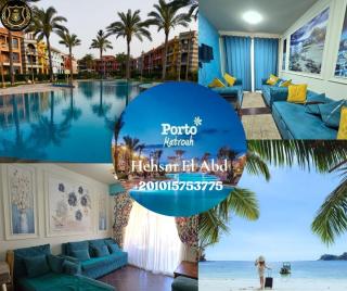 Elabd Family Porto Chalet - 0