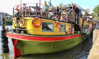 LondonEye flat central - 2