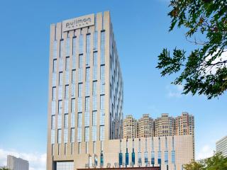 Pullman Weifang - 9