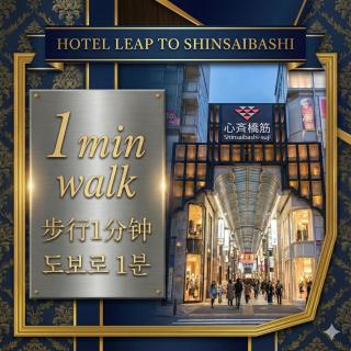 Hotel LEAP - 3