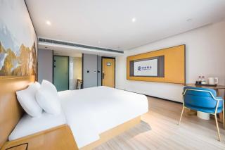 Starway Hotel Chongqing Nanbin Road Riverview - 6