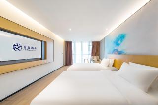 Starway Hotel Chongqing Nanbin Road Riverview - 1