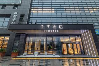 JI Hotel Nanjing Liuhe Longchi Subway Station - 9