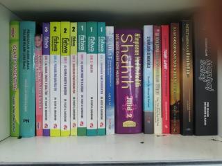 The Scholar's Den Homestay - 2