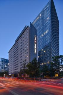 CitiGO Hotel Beijing Sanyuanqiao - 0