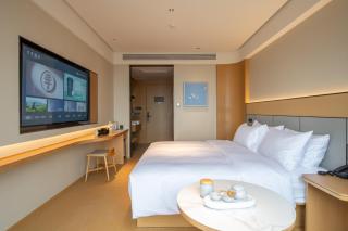 JI Hotel Chongqing Central Park Longhu Paradise Walk - 8