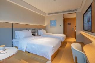 JI Hotel Chongqing Central Park Longhu Paradise Walk - 2