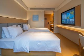 JI Hotel Chongqing Central Park Longhu Paradise Walk - 1