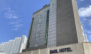 Gunsan Daol Hotel - 0