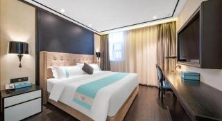 Xana Hotelle Jinan Daminghu North Gate - 8