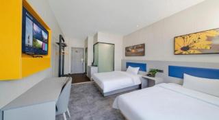 7 Days Inn Tai'an Dongpingxi Hualian - Dongping - 1