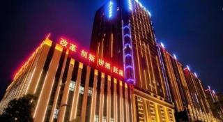 Lavande Hotels Wuhan Caidiao Changfu Business Center - 5