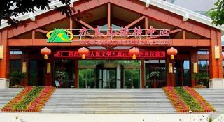 Lavande Hotels Wuhan Caidiao Changfu Business Center - 1