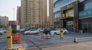 IU Hotel Shijiazhuang Development Zone Tianshanhaijie East 4th Provincial Hospital - 5