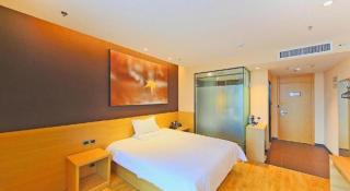 IU Hotel Shijiazhuang Development Zone Tianshanhaijie East 4th Provincial Hospital - 2