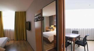 IU Hotel Shijiazhuang Development Zone Tianshanhaijie East 4th Provincial Hospital - 1