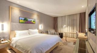 Lavande Hotels·Wuhan Fanhai CBD - 1
