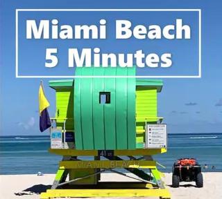 B10 7 MIN FROM MIAMI BEACH, 1 Bed Apartment, Design District & Wynwood - 9