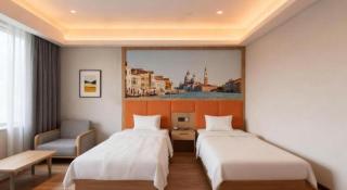 PAI Hotel·Huazhou Bus Terminal - 4