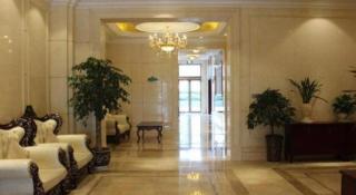 Vienna International Hotel Anhui Jinzhai - 7