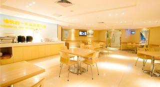 City Comfort Inn Wuhan Ikea - 5