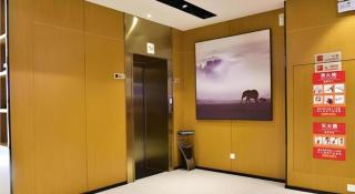 Jtour Inn Xianning Chongyang Taoxi Avenue - 1