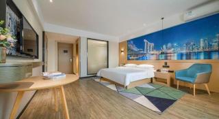 City Comfort Inn Nanning Anji Passenger Station Metro Station - 8