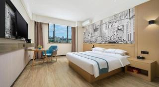 City Comfort Inn Nanning Anji Passenger Station Metro Station - 4