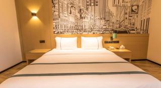 City Comfort Inn Lingshui Central Avenue Bus Station - 3