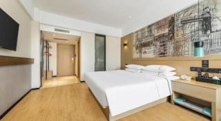 City Comfort Inn Lingshui Central Avenue Bus Station - 5