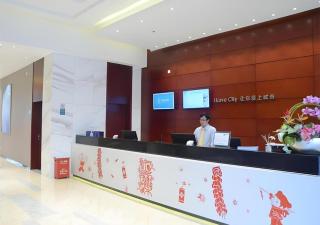 City Comfort Inn Dongguan Dalang Yuanda City Plaza - 7