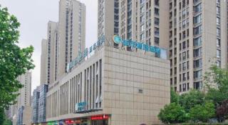 City Comfort Inn Hefei Binhu Wanda Plaza - 2
