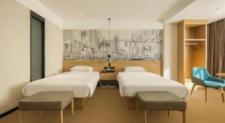 City Comfort Inn Wuzhou High-speed Railway Station Canghai Lake Park - 6