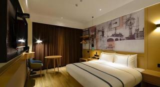 City Comfort Inn Shiyan Wudang Mountain - 9