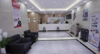 Green Tree Inn Express Weifang Zhucheng Longyuan Shangcheng - 1