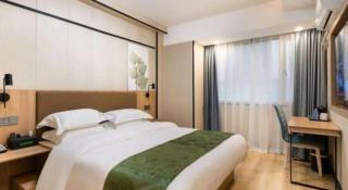 GreenTree Inn Express Fujian Ningde Ningchuan Road Qinghua Building - Ningde - 3