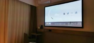 City Comfort Inn Qingyuan Yingde Heping North Road - 1