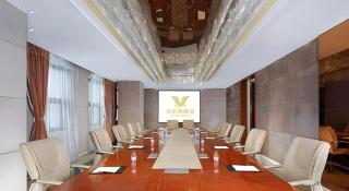 Vienna Hotel Henan Xinyang East Zone of Central Hospital - 1